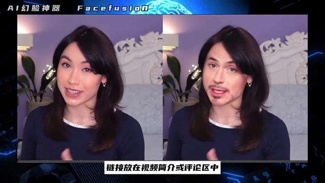 ai自定义视频换脸免费软件，人脸换脸AI软件免费下载？